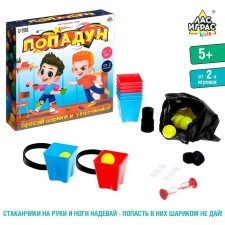 Board game 