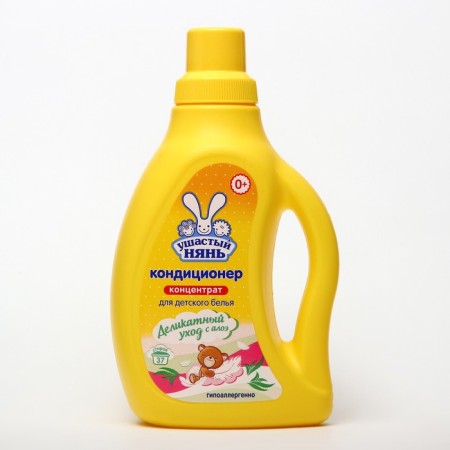 Air conditioner "Eared nanny", for children's linen, with aloe vera, 750 ml