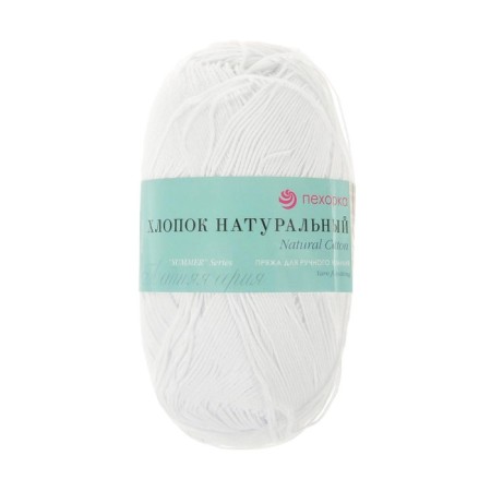 Yarn "Natural Cotton" 100% cotton 425m/100g (01-white)-4
