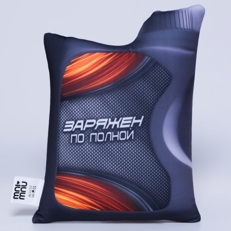 Antistress pillow "is charged in full"-4