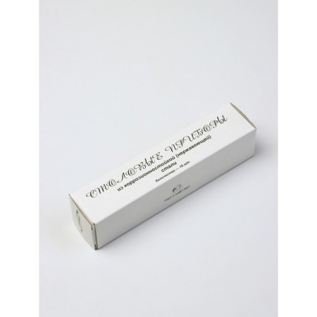 Teaspoon "Novice-1", h = 14.5 cm, thickness 1 mm, silver color-4