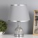 Eleanor desktop lamp 1x40W E27+backlight, chrome 27x27x45cm