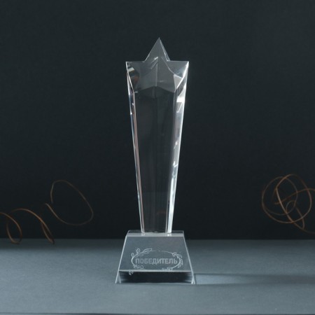 Souvenir Glass Stele "Star - Winner" 6.5x6.5x23 cm-2