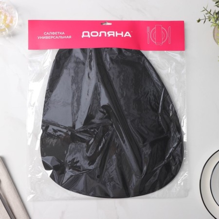 Set of serving napkins on the table “TEM”, 44 × 35 cm, 4 pcs, black color-5