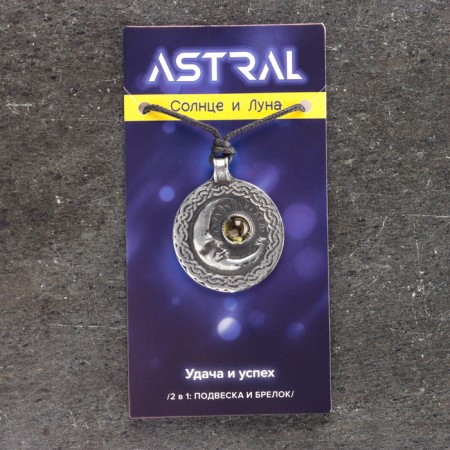 Amulet "Sun and Moon" with a stone topaz, 35x42 mm, metal-5