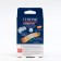 Bactericidal adhesive teneris "Soft Silver". 20 pcs