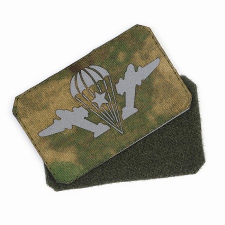 Sateling “Airborne Forces” with Velcro, technology Call Sign Patch, 8 x 5 cm-1