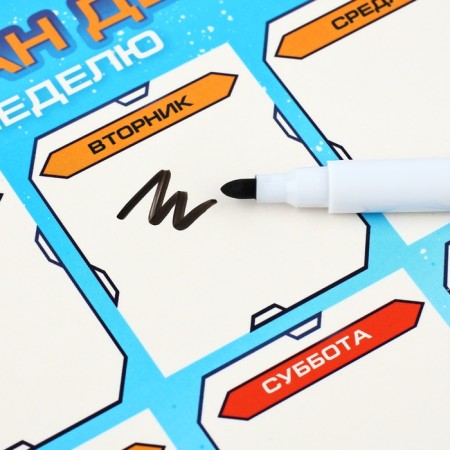 New Year. Magnetic planing A5 and erasing marker "Assistance for a week"-6