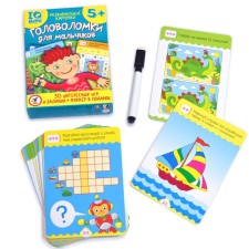 Card game IQ BOX 