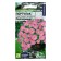 Flower seeds Purslane "Happy path" Peppermint, O, CP, 5 pcs