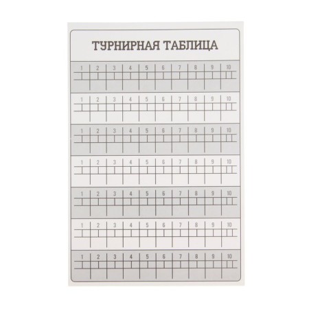 Board Game "Strikebol"-1