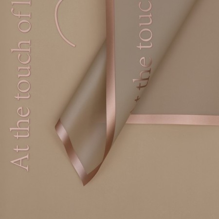 Matte film "Touch of love" beige, 0.58 x 0.58 m