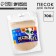 Magic sand 700 g in Doipaca, sand