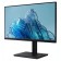 Monitor Acer 27 "Vero CB271BMIROX BLACK IPS LED 1MS 16: 9 HDMI M/M Matte Has PIV 250CD 17 106854