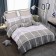 Bed linen 2 joint venture amore mio, size 215x240 cm, 175x215 cm, 70x70 cm - 2 pcs