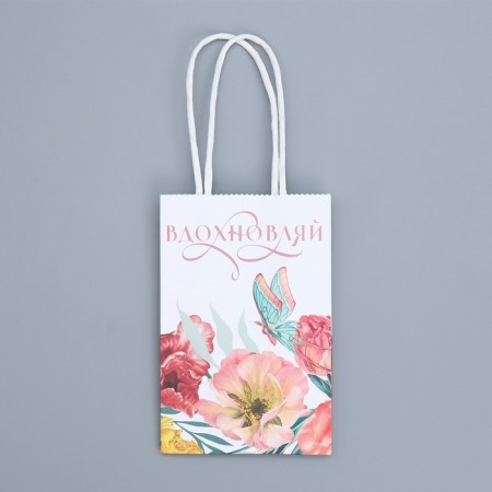 Gift Crafts, packaging, “inspiration”, 15 x 10 x 6 cm-4