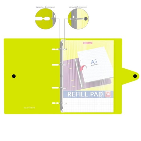 A notebook on the rings A5, 80 sheets in the Erichkrause "Neon", a plastic cover on the button, an offset unit, whiteness is 100%, mix-6