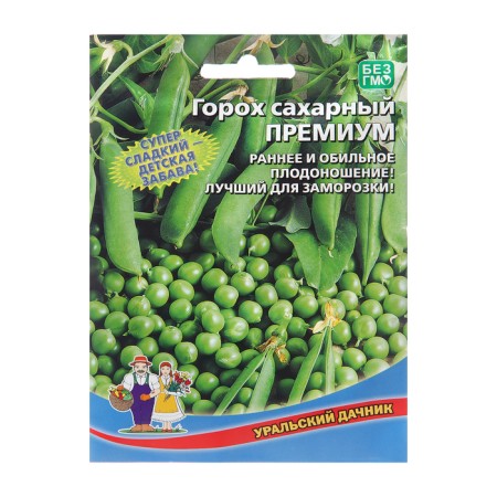Seed peas "premium - sugar", 15 g