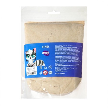 Magic sand 1.2 kg in Doipaca, sand-2