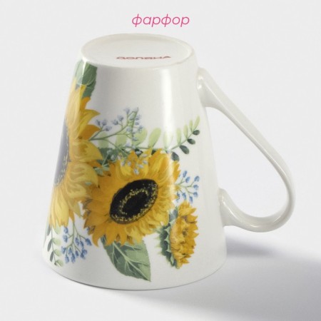 Porcelain share mug "Sunflower", 320 ml, white color-1