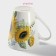 Porcelain share mug "Sunflower", 320 ml, white color