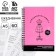 Diary of the Swede A5, 60 sheets "Pink"