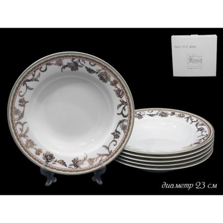 A set of deep plates Lenardi "Golden Flower", D = 23 cm, 6 pcs