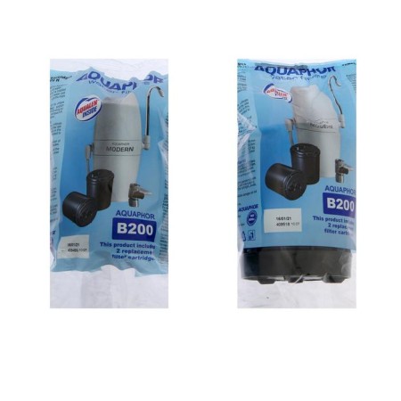 A set of interchangeable cartridges for the Aquaphor filter, Modern, B200-1