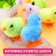Board game "Clothing chickens", 2-4 players, 3+
