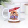 Sublimation mug "Life is beautiful and amazing", with application
