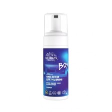 A phyto-peel for washing against acne, acne and black dots with zinc, 150 ml