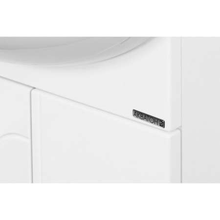 Tumbing under the Aquaton sink Panda 50 white 1a053701pd010-3