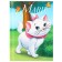 Gift set for girls, 5 items, cats aristocrats