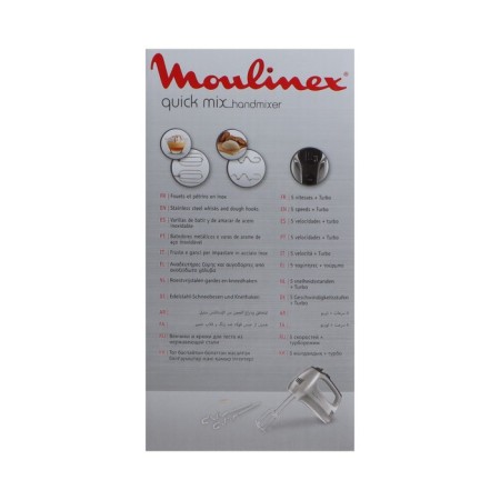 Muxer Moulinex HM310E10, manual, 300 W, 5 speeds, silver-8