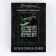Eternal New Year matches "New Year: Best of the best", 7 x 4 x 1 cm