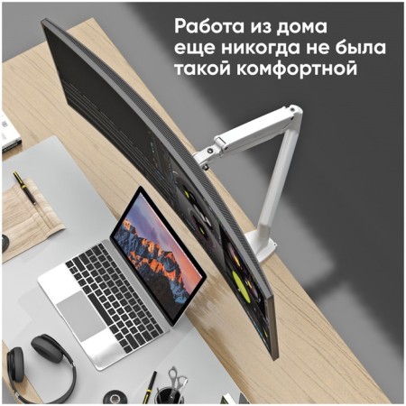 Bracket for monitor 13 "-32" Table, Onkron G100, White-7