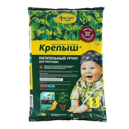 Soil FASKO SOVISHSED SAME ", 5 liters