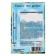 Flower seeds Astra Pionovid, blue, 0, 2 g