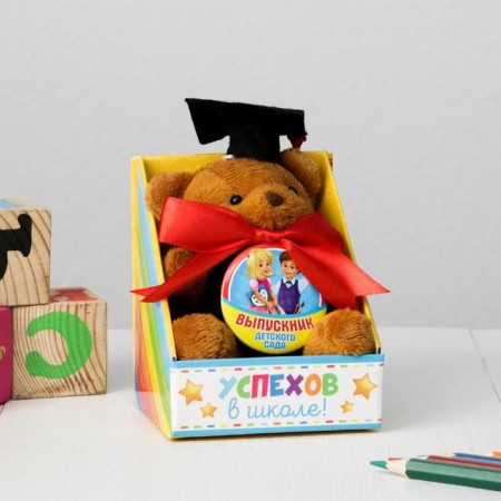 Soft toy and Order for the graduation "Graduate of the kindergarten", a gift set-1
