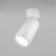 Technical C050CL-U-1W, 1XGU10, 10W, 5.2x5.2x12.8 cm, white color