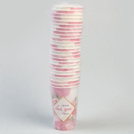 A disposable paper glass for coffee "Motivation", 400 ml-2