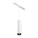 Sprinkle Squirrel Technical TR041-4-12WTW-DD-W, 12W, 19.3x5.2x121.8 cm, LED, 900LM, white color.