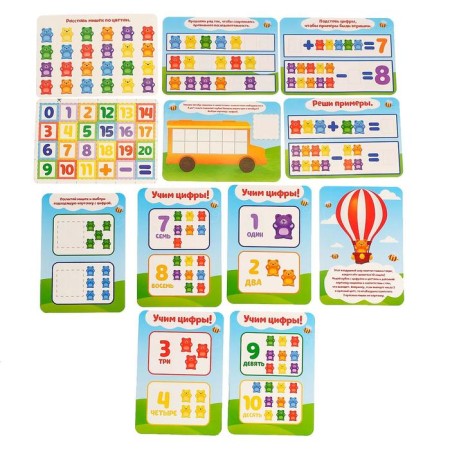 Developing set "Smart bears"-7