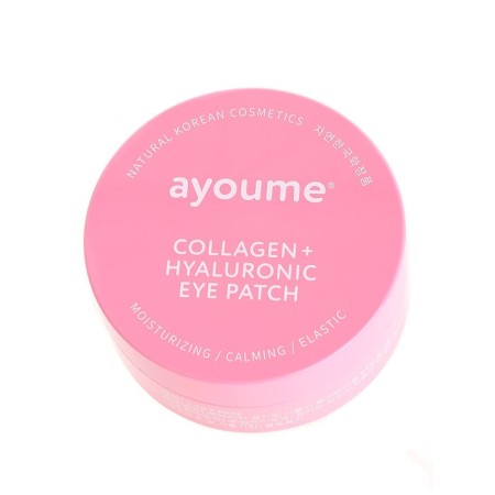 AyouMe eye masks, smoothing, with collagen and hyaluronic acid-3