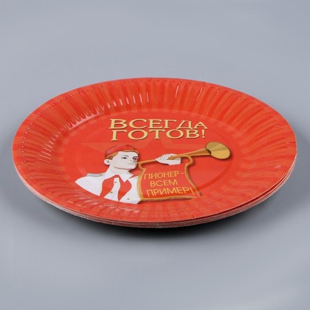 A one -time paper set is always ready! ”, 6 plates, 6 glasses, game-5