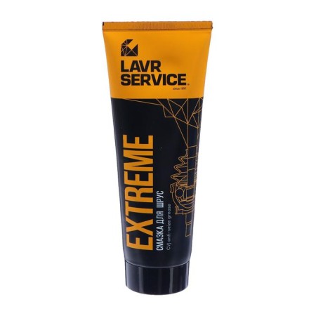 Lubrication for the CHARUS LAVR EXTREME, SERVICE, 200 ml LN3525-3