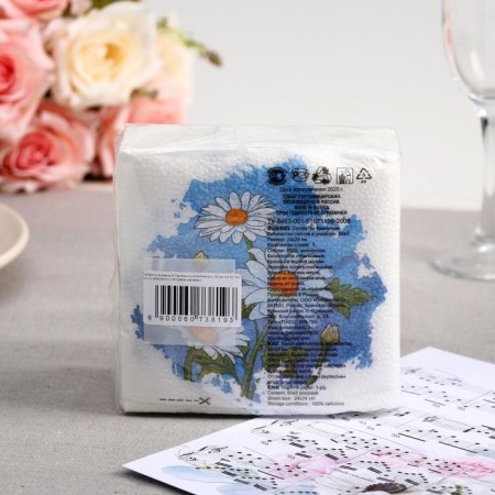 Napkins paper harmony of chamomile color, 50 sheets-1