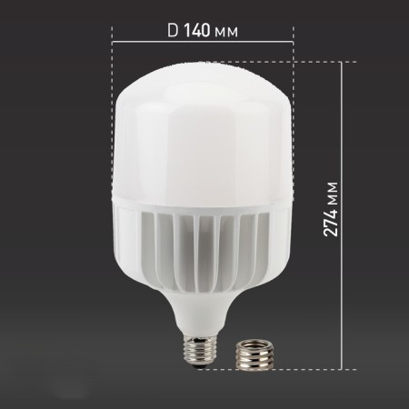 LED LED era Power Power, 85 W, E27, 6800 lm, 4000k, white glow-4