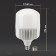 LED LED era Power Power, 85 W, E27, 6800 lm, 4000k, white glow