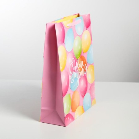 Gift Laminated Vertical Gift, packaging, “Happy Birthday!”, L 31 x 40 x 11.5 cm-1